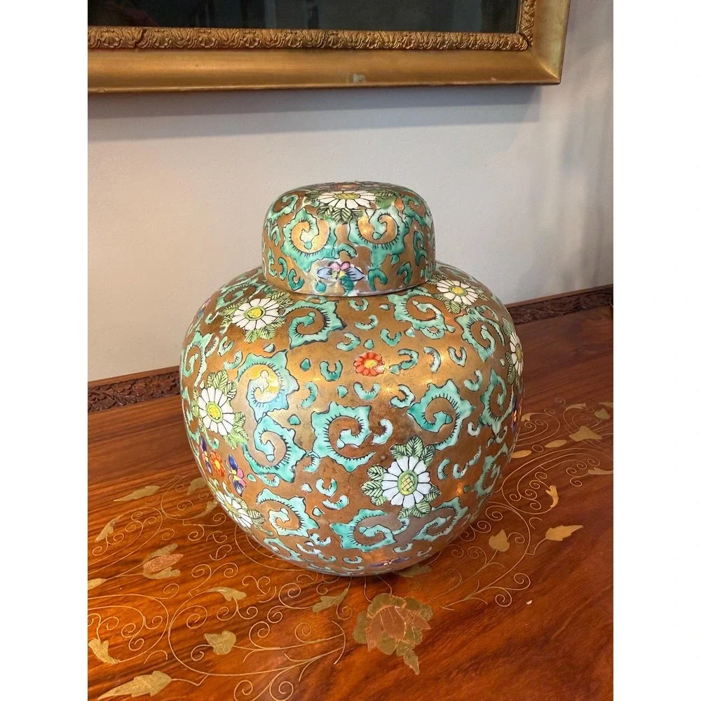 Vintage Chinoiserie Ginger Jar‎ - Gold Floral Lidded Vase